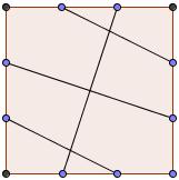 Триъгълниците, които се получават със завъртане или обръщане, са еднакви. C13. От 9 еднакво дълги клечки е съставен равностранен триъгълник, разделен на 4 помалки.