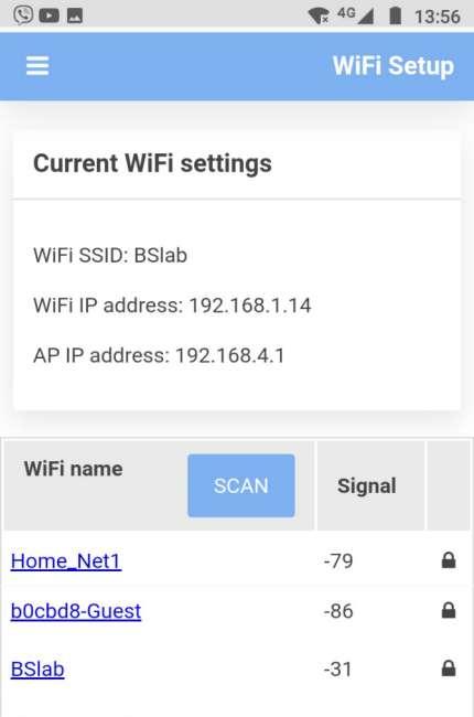 Кликване на WIFI Setup сменя екрана за настройка на връзка към избрана безжична мрежа, както е показано на снимката: Бутон за менюта и настройки Име на мрежа, към която е свързан в момента Локален IP