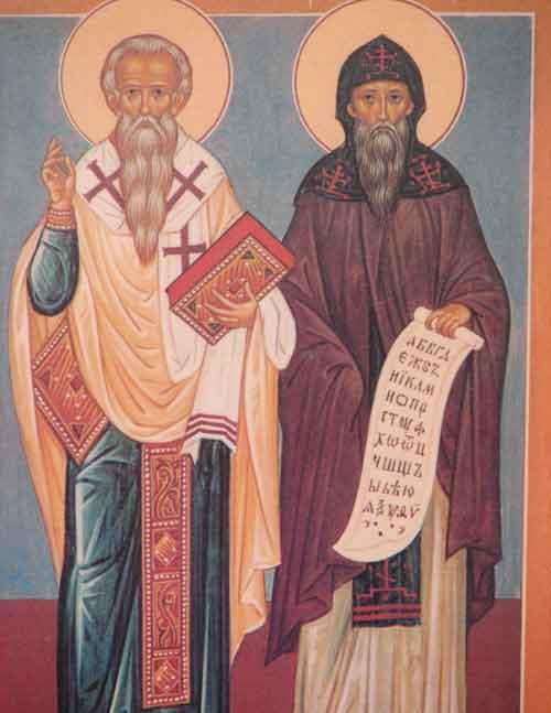 Кои са светите братя Кирил и Методий? Св. св. Кирил и Методий, известни още и като Солунските братя, са византийски дипломати, християнски мисионери.