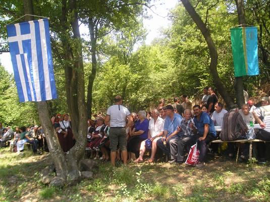 Под това мото премина Първият събор на българи и гърци от село Голям манастир, община Тунджа, провел се на 19 юли 2009 г. в местността Църквата на Манастирските възвишения.