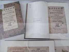 Изложба на библиотечни документи под наслов Първите