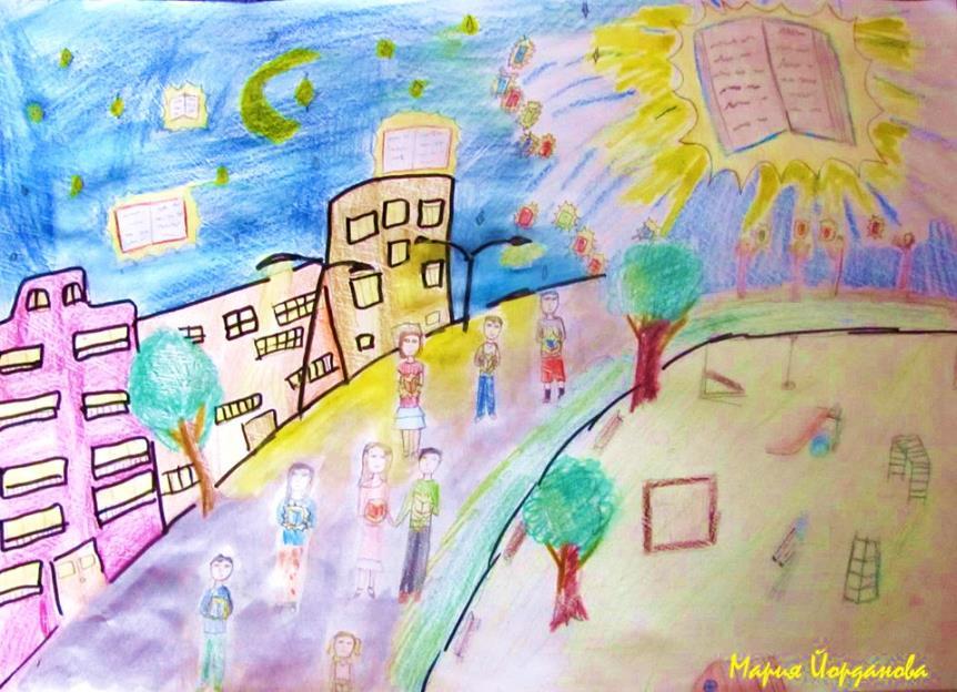 Националeн конкурс Книги-пътешественици Учениците от четвърти клас рисуваха на тема пътешествието на свободните книги във