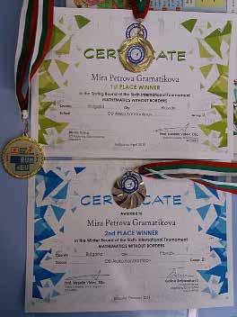 Два златни медала за Мира! Мира Граматикова спечели двойно отличие.