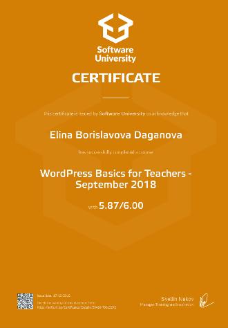 Сертификати, удостоверения (2) Сертификат WordPress