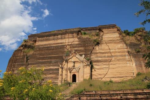 Между IX и XIII век Баган е бил столица на Кралство Паган първата държава, обединяваща земите на днешна Бирма.