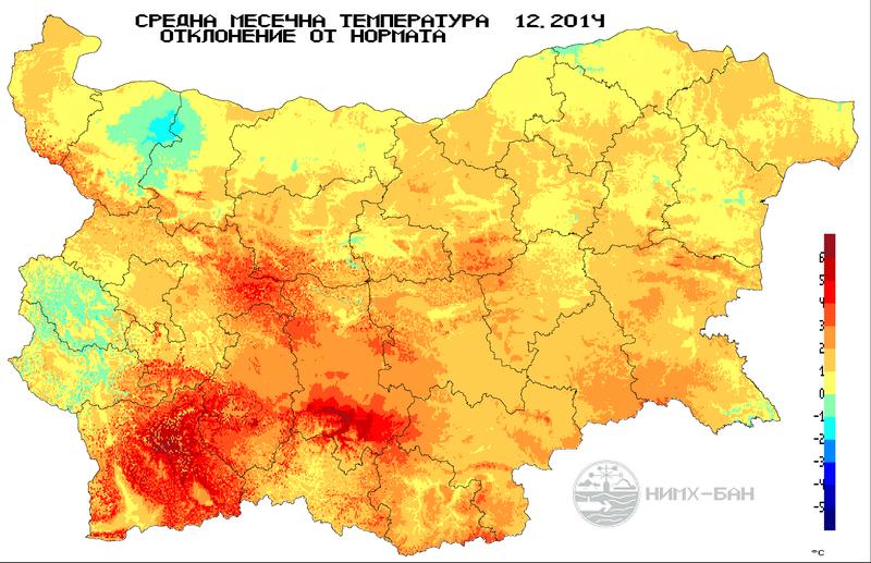 Южна България и по Черноморието между -12 и -3ºС. Измерени са на 30-31.XII (Перник -21ºС на 30.XII). Температура на въздуха отклонение от климатичната норма ( С), декември 2014 г.