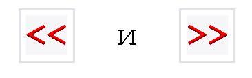 Операцията " " в булевата алгебра се означава със символа " ", а в програмният език С/С++ със символа "^" ("A