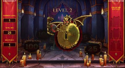 Hidden Treasure Bonus Game е "Pick и Click" игра за лов на съкровища, състояща се от 5 нива. Всяко ниво има 5 опции.