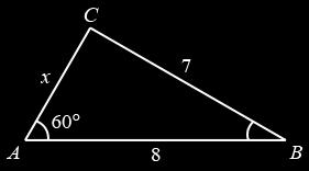 триъгълникът е остроъгълен (AB < AC + BC 64 < 5 + 49) Следователно AC = 5 cm Нека в ABC AC =, BC = и C = 0 От косинусовата теорема получаваме AB = BC + AC BCACcos0 = и AB = От AB = BC = следва, че A