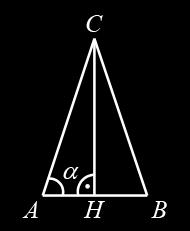 45 ФОРМУЛИ ЗА ЛИЦЕ НА ТРИЪГЪЛНИК УПРАЖНЕНИЕ a b c При a = 4, b = 5 и c = 7 пресмятаме p 8 cm и S p pa p b p c 84 4 6 4 6 cm aha bhb chc От S = = = намираме h = S a a = 4 6 4 = S 6 cm, h = b b = 4 6 5