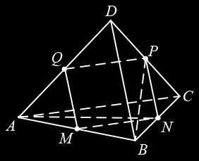 Точките M, N, P и Q лежат в една равнина, тъй като MNPQ е успоредник (вж задача от урока) и твърденията от А) и Б) са неверни Равенството MN = NP от Г) е възможно само, ако AC = BD