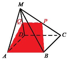 (ABCD) и AA BD От BD AC (диагонали в квадрата ABCD) и BD AA следва, че BD (ACC A ) и BD A