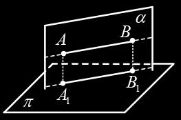 правоъгълен Забележка Доказателството, че ABC е правоъгълен може да се направи и с косинусовата теорема: BC AC AB AC ABcos 604x x x x x и BC = x Тогава AB + BC = x + x = 4x = AC, откъдето следва, че