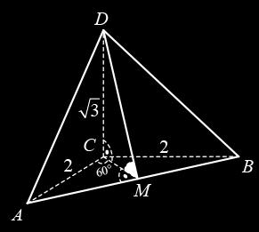 околни ръбове на пирамида са равни, а околните стени сключват с основата равни ъгли, то основата е описан и вписан многоъгълник, като О е център и на двете окръжности а) Триъгълникът е равностранен,