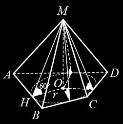 намираме k l 7 8 54 и k = 54 = 6 HM k 6 Тогава tg BH a 6 OH r a 6 В HOM cotg OM h h 6 Следователно tg, cotg 6 Нека в пирамидата ABCDM точката О е ортогоналната проекция на върха М върху равнината на