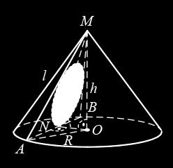 средата на АВ Тогава ONM = 0 е линеен ъгъл на двустенния ъгъл между γ и основата В равностранния ABM MN = r = 6 и AB = AM = r = 4 От правоъгълните триъгълници MON и AON намираме: 6 MO MN sin 0, NO