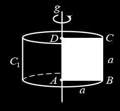 5 Aко а е страната на квадрата, повърхнината и обемът на полученото тяло (цилиндър с радиус r = a и височина h = a) са