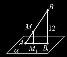 правоъгълните триъгълници A O O и A O O може да запишем: OO R R R 9, OO R R R 6 Тогава OO OO OO R 9 R 6 R 9 R 6, повдигаме в квадрат R 9 R 6 R 6 R 6 R 5 и