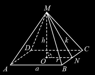+ y = 900 x y 450 (отг В) 4 От ACB = 0 и AL ъглополовяща в равнобедрения ABC следва, че BAC = 0, LAC = 5 и ALC = 45 Прилагаме синусовата теорема за ALC: 6 AL AC ACsin AL sinacl sin ALC 0 6 6cm (отг