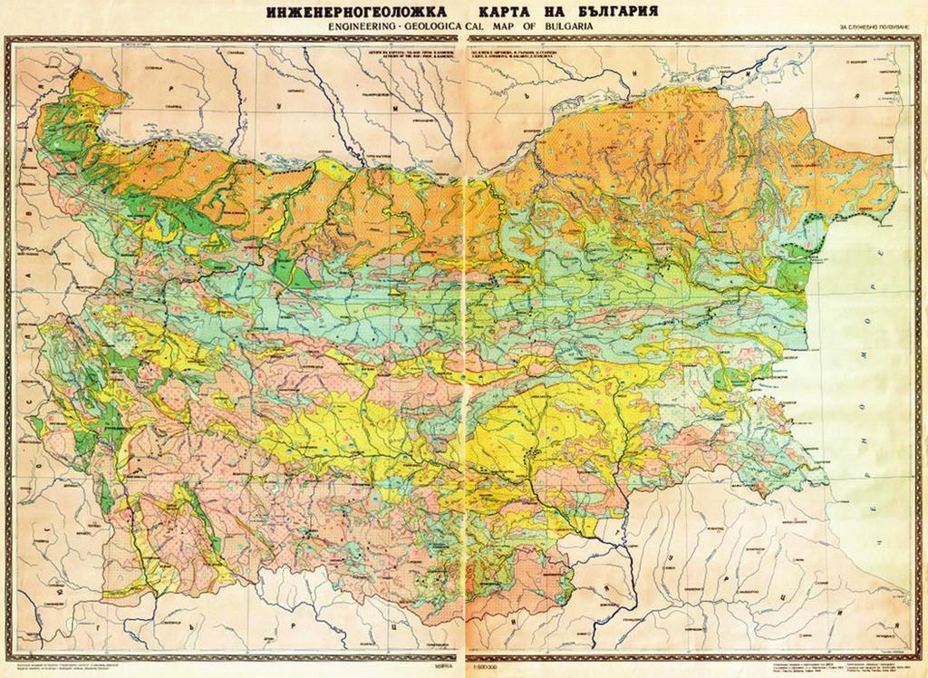 Фиг. 4. Инженерногеоложка карта на България (1963) Fig. 4. Engineering-geological map of Bulgaria (1963) сложното триетажно свлачище при Балчик (Ка менов и др., 1971), а през 1972 г.