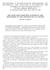 МАТЕМАТИКА И МАТЕМАТИЧЕСКО ОБРАЗОВАНИЕ, 2007 MATHEMATICS AND EDUCATION IN MATHEMATICS, 2007 Proceedings of the Thirty Sixth Spring Conference of the U
